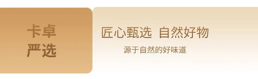 為什么建議女生多喝玫瑰花茶？這些好處讓人受益無(wú)窮！